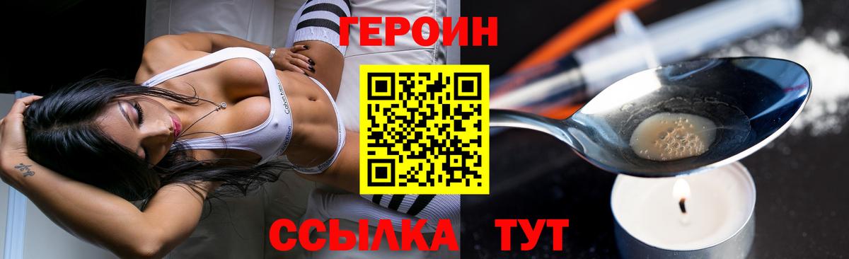 Alpha PVP Дубна