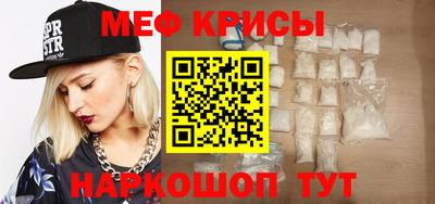 гашишное масло Кинель