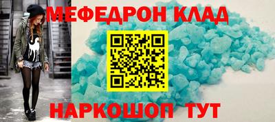 ГАЛЛЮЦИНОГЕННЫЕ ГРИБЫ Кимры
