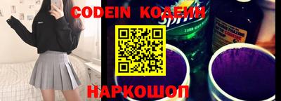ГАЛЛЮЦИНОГЕННЫЕ ГРИБЫ Кимры