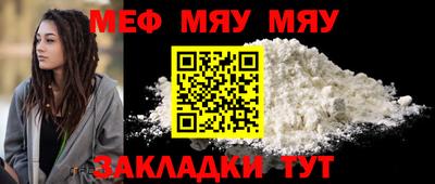 ГАЛЛЮЦИНОГЕННЫЕ ГРИБЫ Кимры
