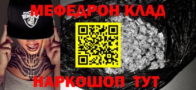 гашишное масло Кинель