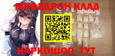 гашишное масло Кинель
