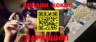 ГАЛЛЮЦИНОГЕННЫЕ ГРИБЫ Кимры