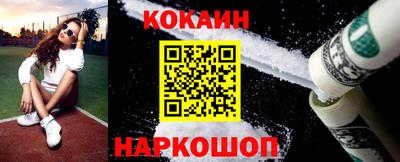 прущая мука Кингисепп