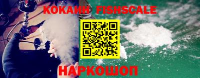 гашишное масло Кинель