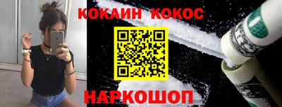 ГАЛЛЮЦИНОГЕННЫЕ ГРИБЫ Кимры