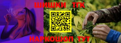 прущая мука Кингисепп