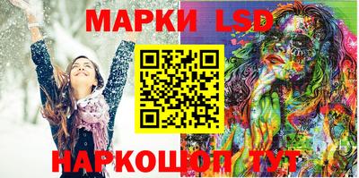 прущая мука Кингисепп
