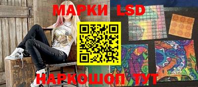 ГАЛЛЮЦИНОГЕННЫЕ ГРИБЫ Кимры