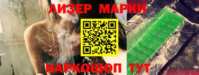 ГАЛЛЮЦИНОГЕННЫЕ ГРИБЫ Кимры