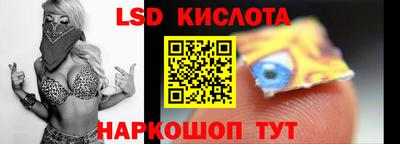 гашишное масло Кинель