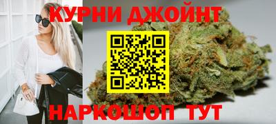 ГАЛЛЮЦИНОГЕННЫЕ ГРИБЫ Кимры