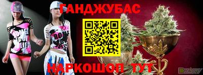 ГАЛЛЮЦИНОГЕННЫЕ ГРИБЫ Кимры