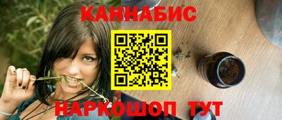 прущая мука Кингисепп