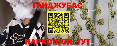 ГАЛЛЮЦИНОГЕННЫЕ ГРИБЫ Кимры