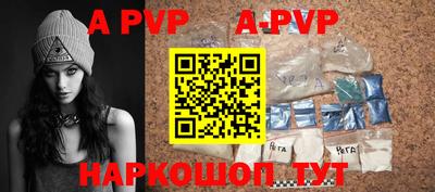 ГАЛЛЮЦИНОГЕННЫЕ ГРИБЫ Кимры