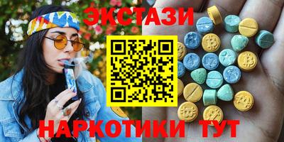 гашишное масло Кинель