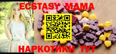 ГАЛЛЮЦИНОГЕННЫЕ ГРИБЫ Кимры