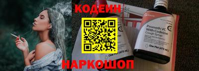 ГАЛЛЮЦИНОГЕННЫЕ ГРИБЫ Кимры
