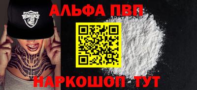 гашишное масло Кинель
