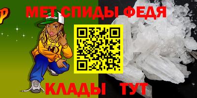 прущая мука Кингисепп