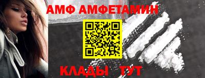 ГАЛЛЮЦИНОГЕННЫЕ ГРИБЫ Кимры