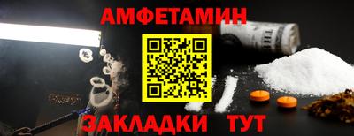 гашишное масло Кинель