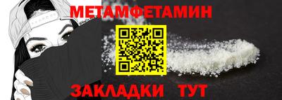 ГАЛЛЮЦИНОГЕННЫЕ ГРИБЫ Кимры