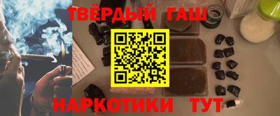 прущая мука Кингисепп