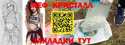 гашишное масло Кинель