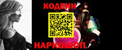 прущая мука Кингисепп