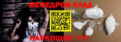 прущая мука Кингисепп