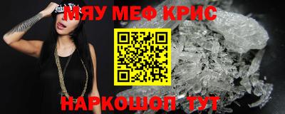 ГАЛЛЮЦИНОГЕННЫЕ ГРИБЫ Кимры
