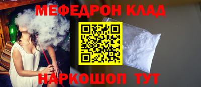 гашишное масло Кинель