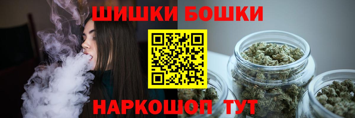 Каннабис SATIVA & INDICA Дубна